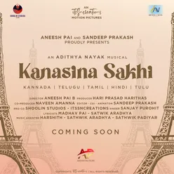 Kanasina Sakhi